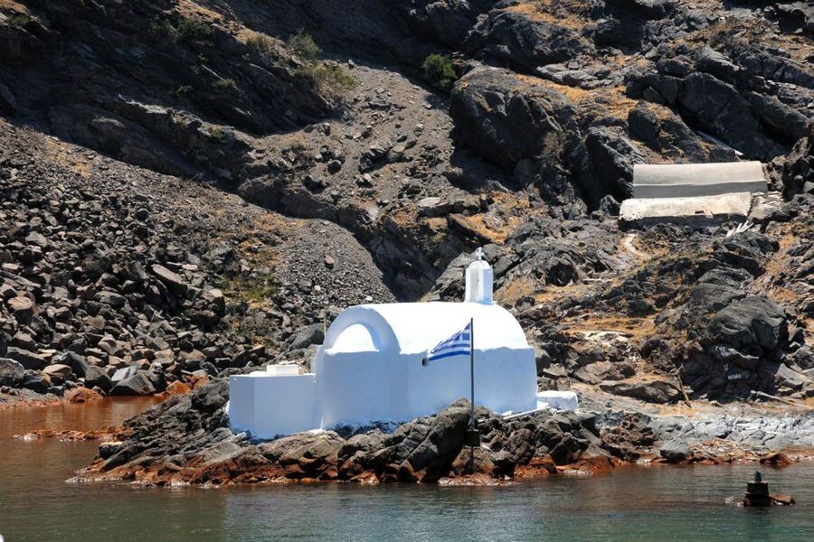 Santorini Island Bus Tour and Caldera Sunset Cruise - Athinios begins the caldera voyage