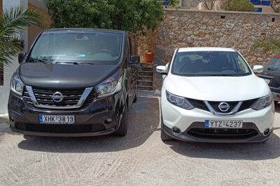 Santorini Private Airport Transfer